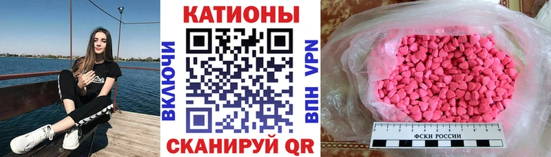 Какие есть наркотики Южа ГАШИШ  АМФЕТАМИН  Меф мяу мяу  СОЛЬ 