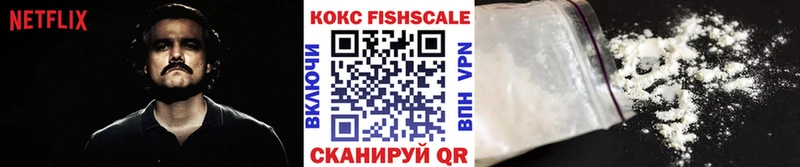 Амфетамин Южа