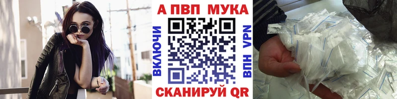 Alpha-PVP СК  Южа 