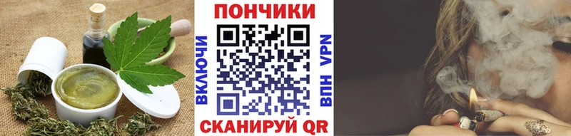 площадка какой сайт Южа Печенье с ТГК конопля где купить наркоту