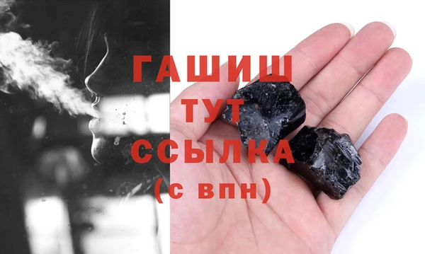 индика Абдулино