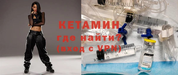 не бодяженный Новодвинск