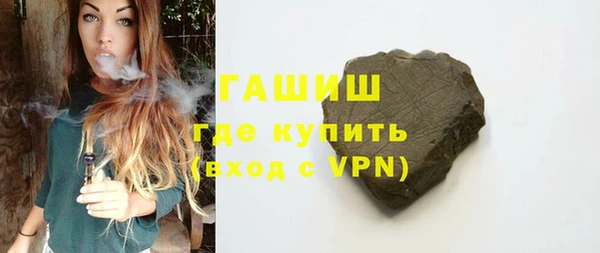 PSILOCYBIN Абинск