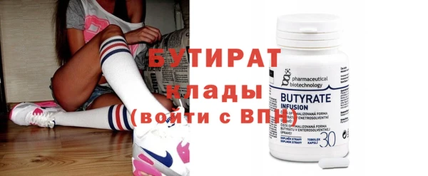индика Абдулино