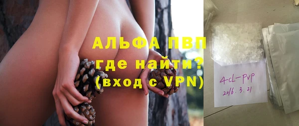 PSILOCYBIN Абинск