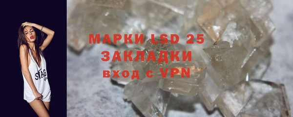 mix Новокубанск