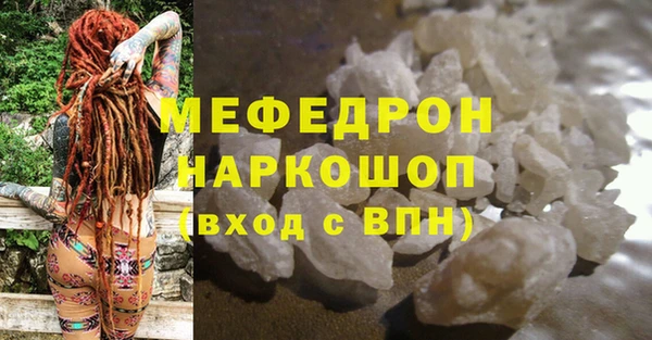 индика Абдулино