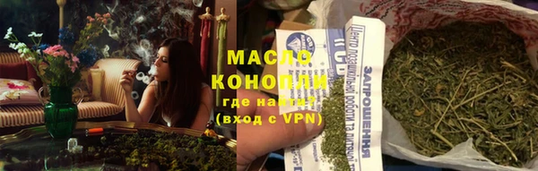 PSILOCYBIN Абинск