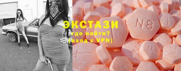 PSILOCYBIN Абинск