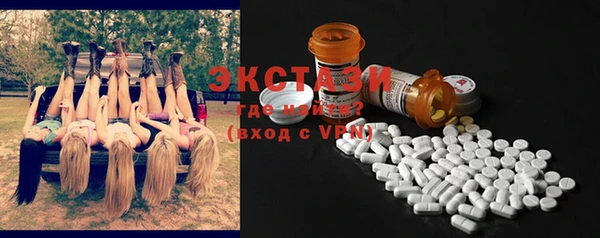 PSILOCYBIN Абинск
