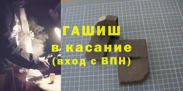 индика Абдулино