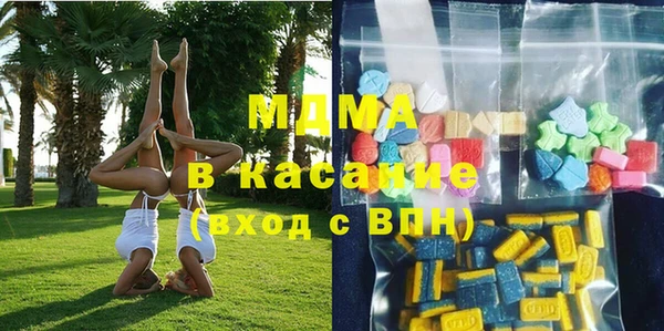 индика Абдулино