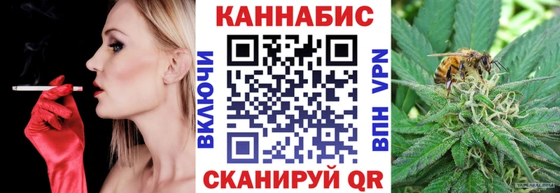 где продают   Южа  KRAKEN ССЫЛКА  Канабис тримм 